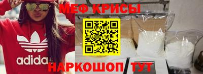 прущие грибы Брянск