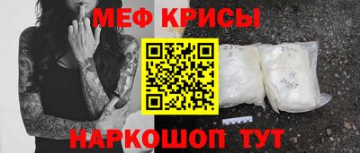 прущие грибы Брянск