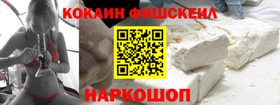 крисы Братск