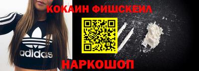 прущие грибы Брянск