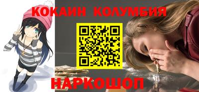 крисы Братск