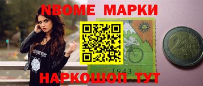 крисы Братск