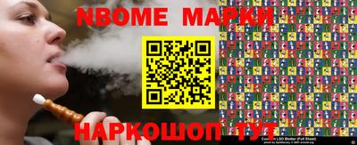 прущие грибы Брянск