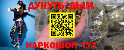 прущие грибы Брянск