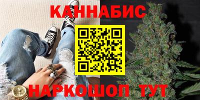 эйфоретик Боровичи
