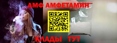 крисы Братск
