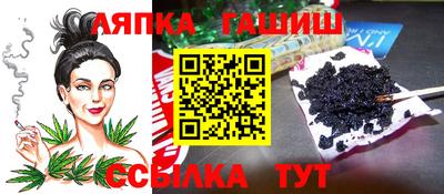 эйфоретик Боровичи