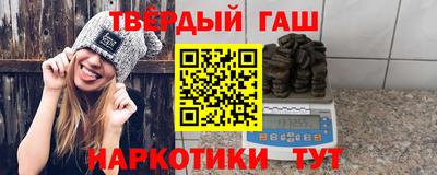 эйфоретик Боровичи