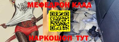 прущие грибы Брянск