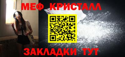 прущие грибы Брянск